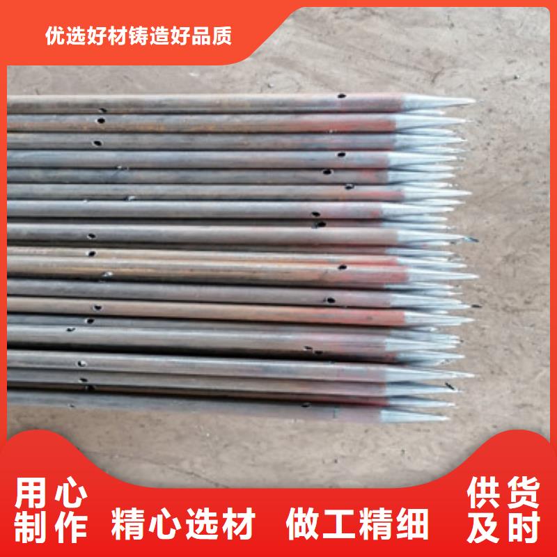 注浆管声测管厂家好货直供