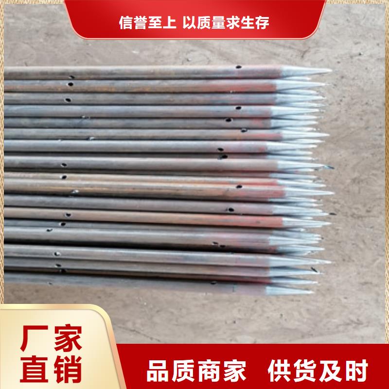 注漿管_聲測(cè)管廠家源頭把關(guān)放心選購