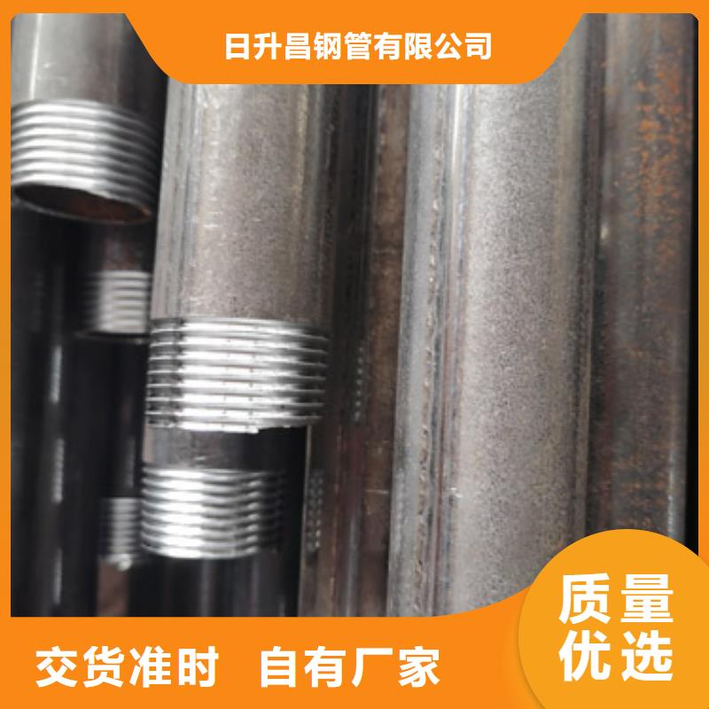 注浆管,【路基沉降板厂家】好货直销