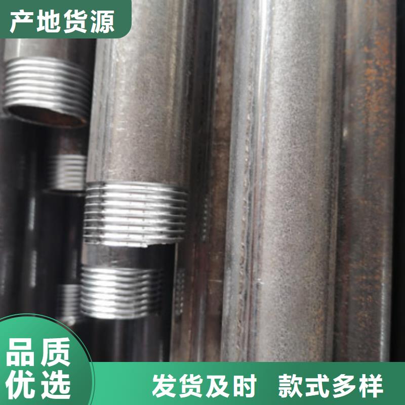 注浆管泄水管厂家采购