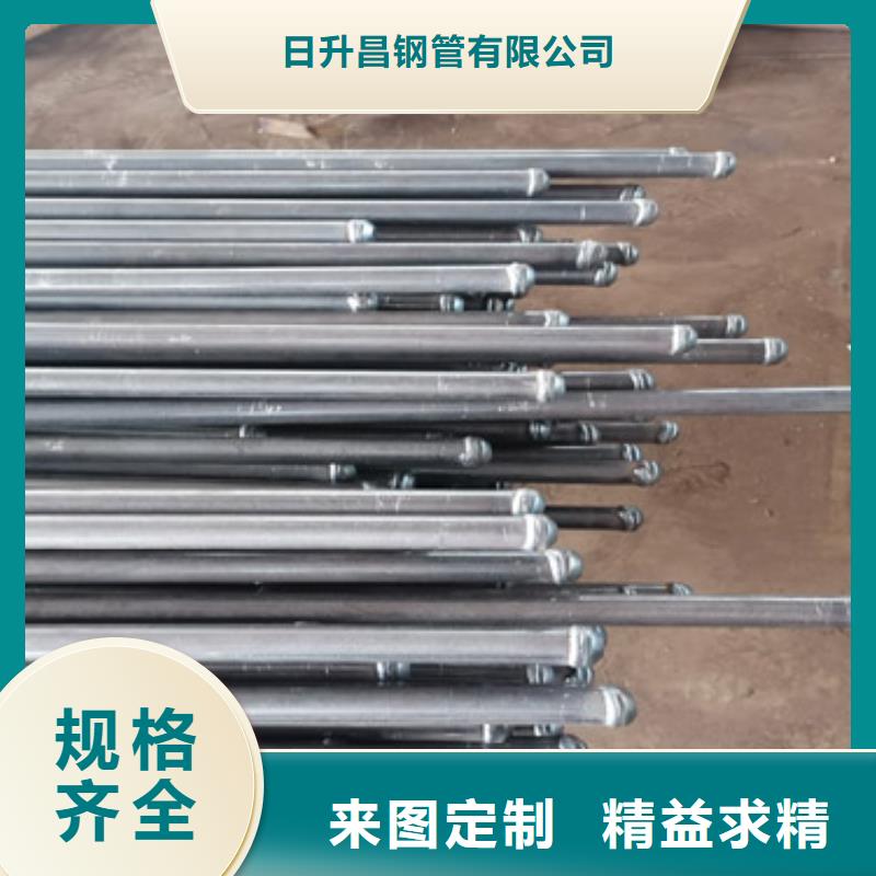 注浆管-声测管工期短发货快
