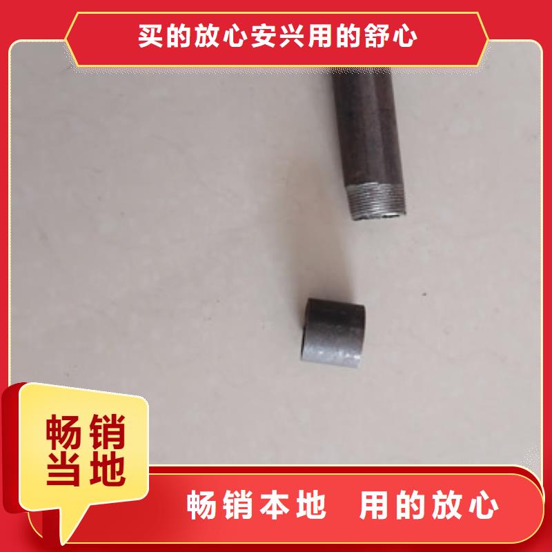 注浆管钢花管厂家厂家技术完善