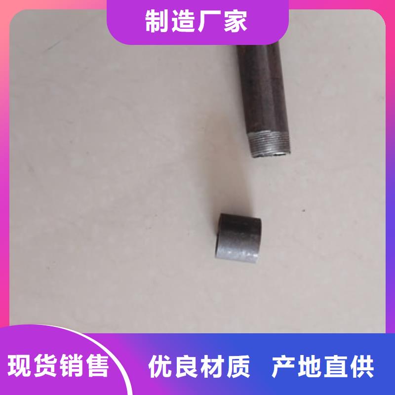 注漿管橋梁聲測管廠家源廠直銷