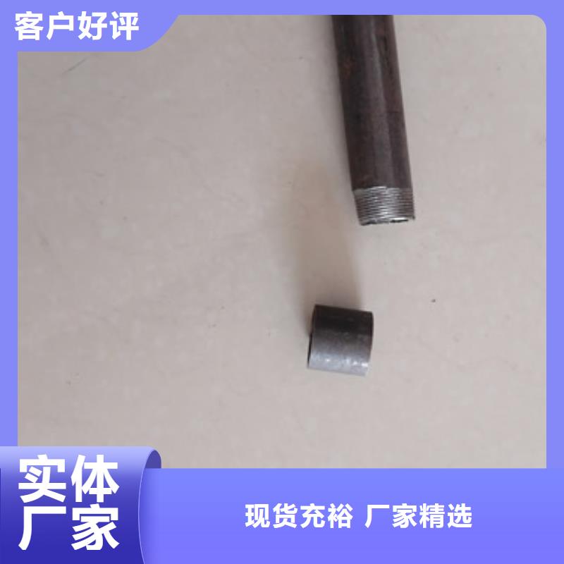 注浆管声测管厂家细节展示
