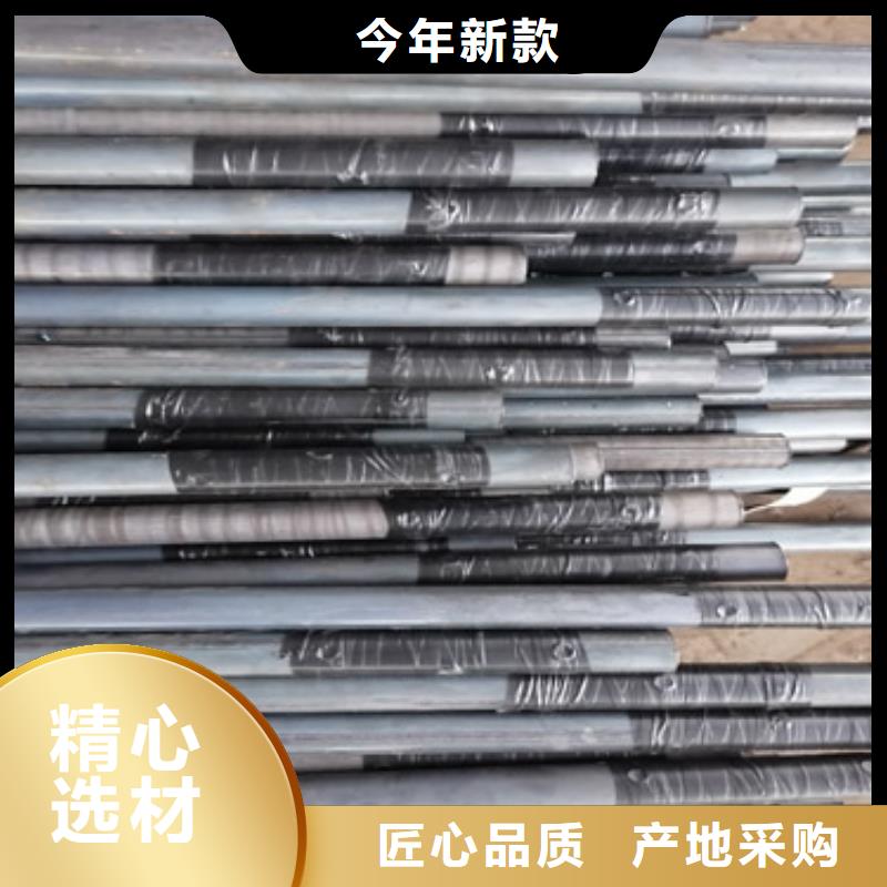 注浆管声测管好产品有口碑
