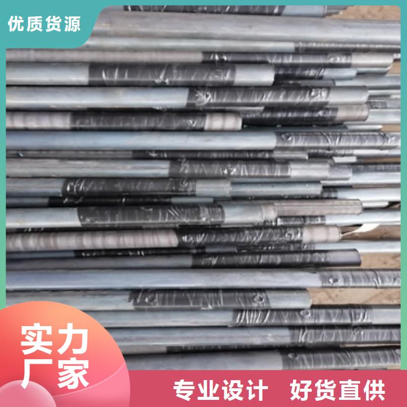 注漿管_注漿管生產廠家實力派廠家