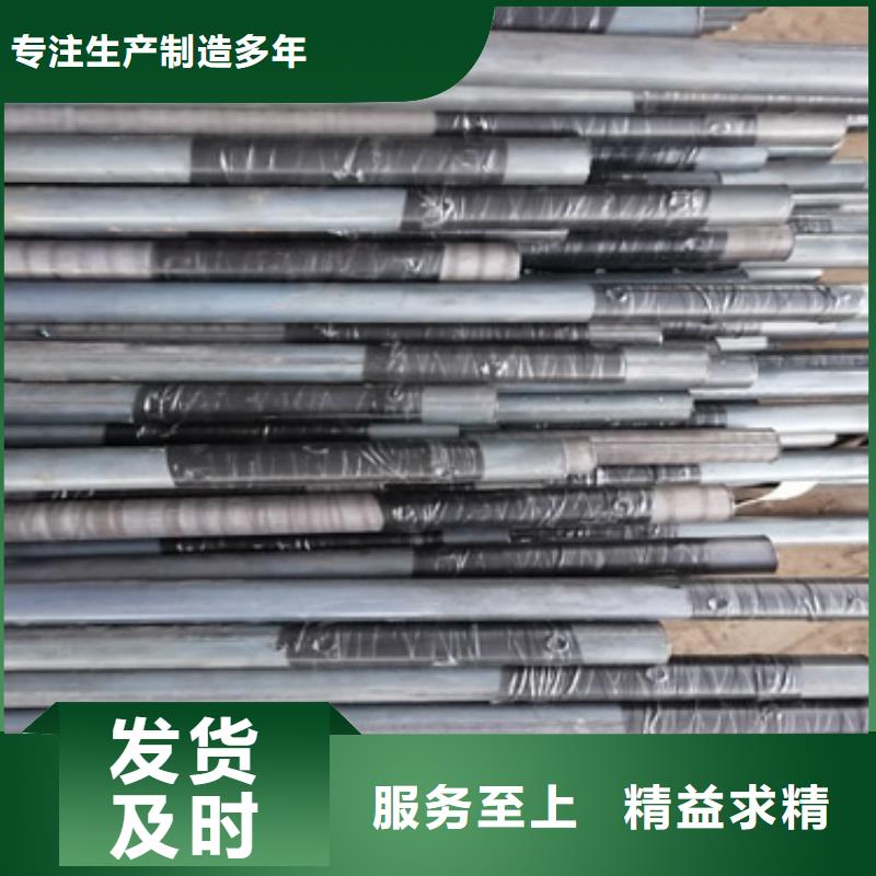 注漿管泄水管廠家應(yīng)用廣泛