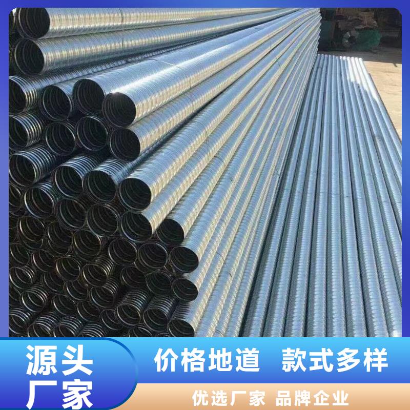 注浆管桩基声测管专业生产设备