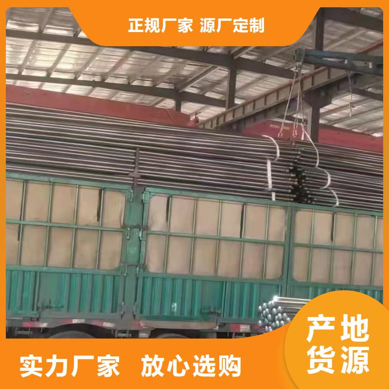 注漿管,注漿管生產(chǎn)廠家歡迎來廠考察
