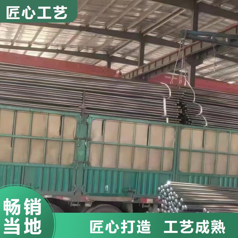 注漿管護(hù)坡鋼花管廠家保障產(chǎn)品質(zhì)量