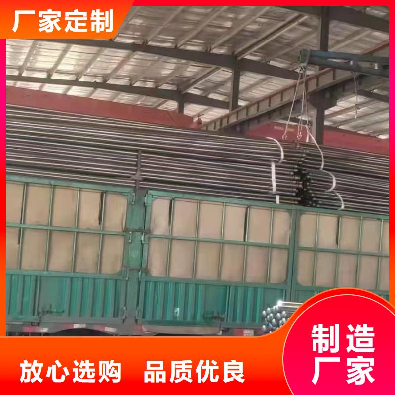 注漿管聲測(cè)管廠家多年實(shí)力廠家