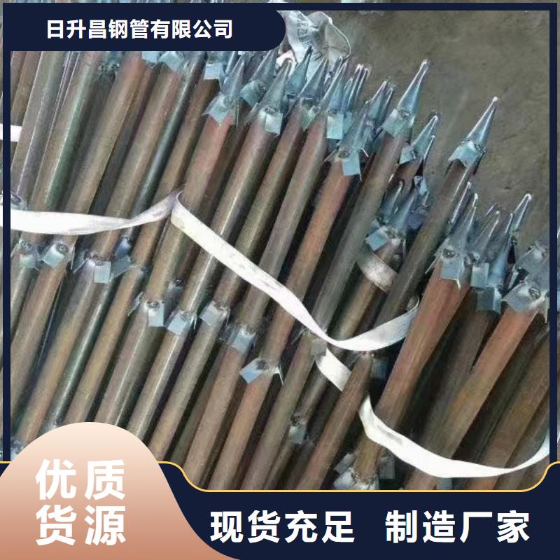注漿管沉降板廠家設(shè)計合理