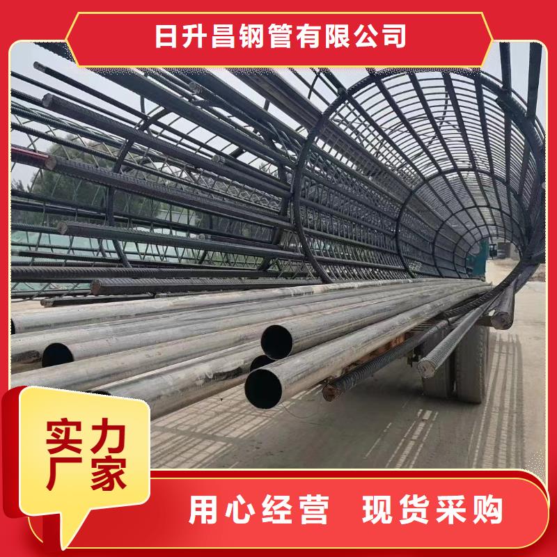注浆管铸铁泄水管厂家源头厂家
