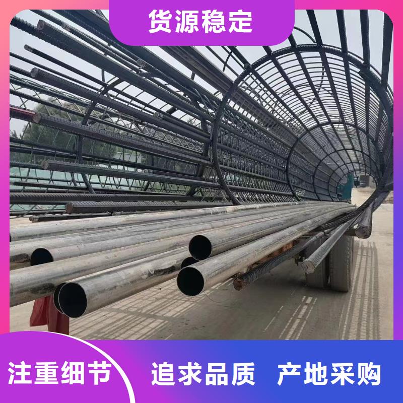 注浆管-声测管工期短发货快