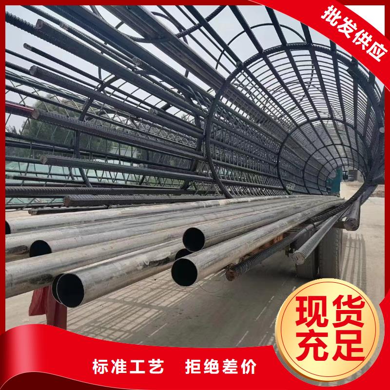 注浆管桥梁声测管厂家全品类现货