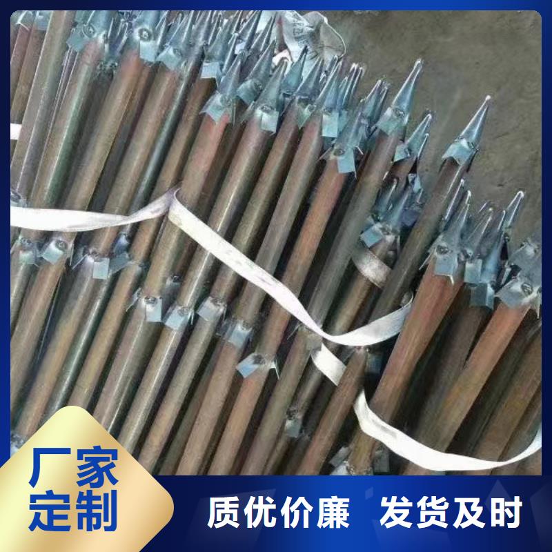 注浆管-声测管厂家服务周到