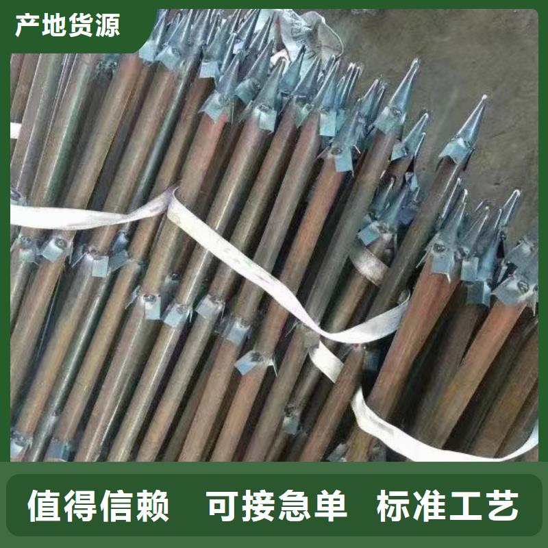 注浆管注浆管现货讲信誉保质量
