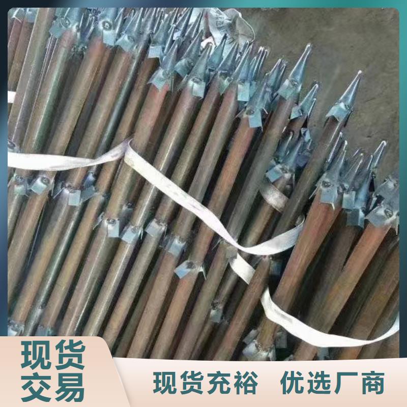 注浆管,【路基沉降板厂家】好货直销