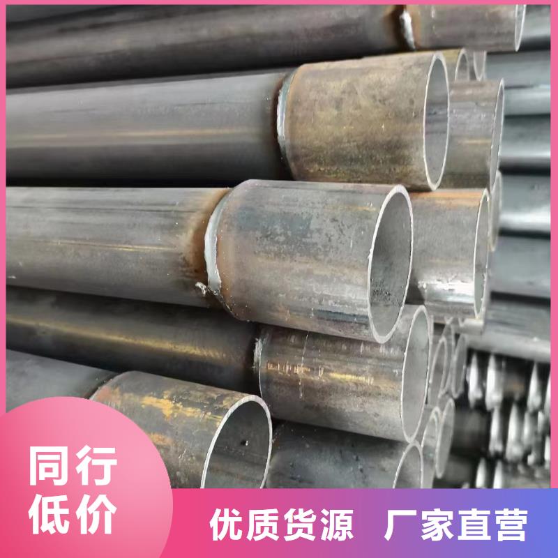 注浆管_声测管厂家源头把关放心选购