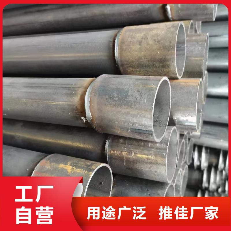 注浆管声测管好产品有口碑