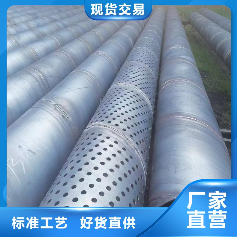 注浆管注浆管现货讲信誉保质量