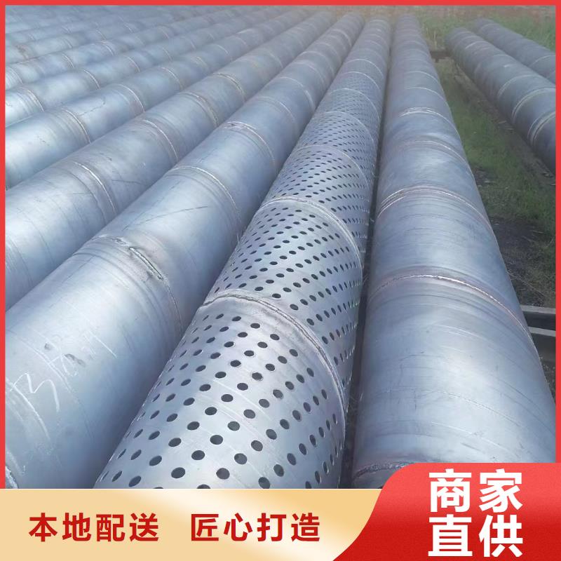 注浆管,桥梁声测管厂家性能稳定