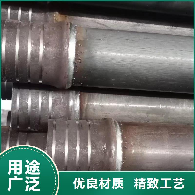 注漿管倒刺鋼花管廠家精工細(xì)作品質(zhì)優(yōu)良