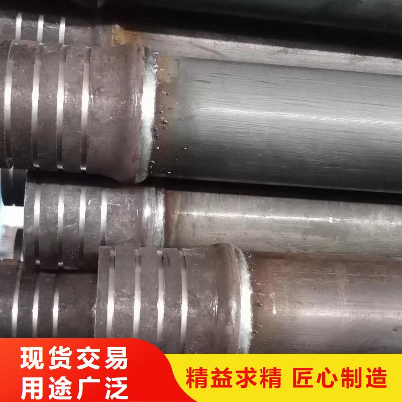 注浆管注浆管现货讲信誉保质量