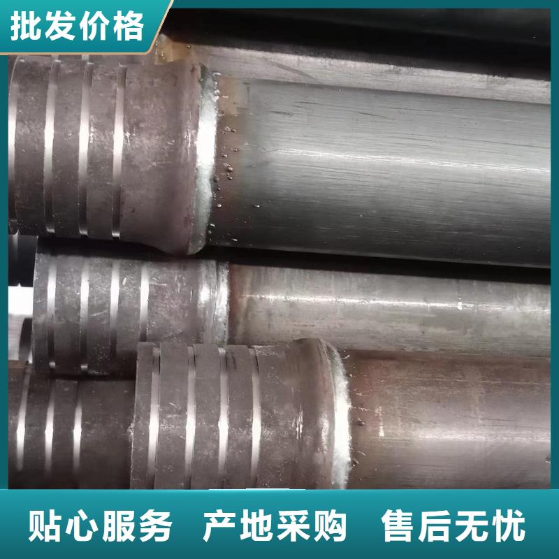 注漿管鑄鐵泄水管廠家貨源充足