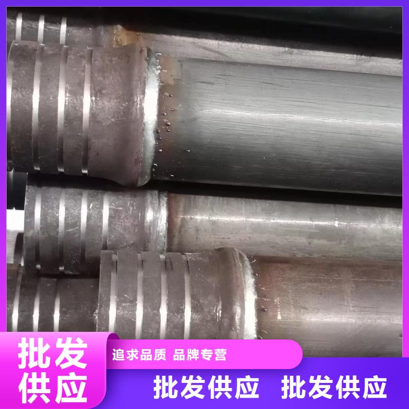 注浆管声测管厂家细节展示
