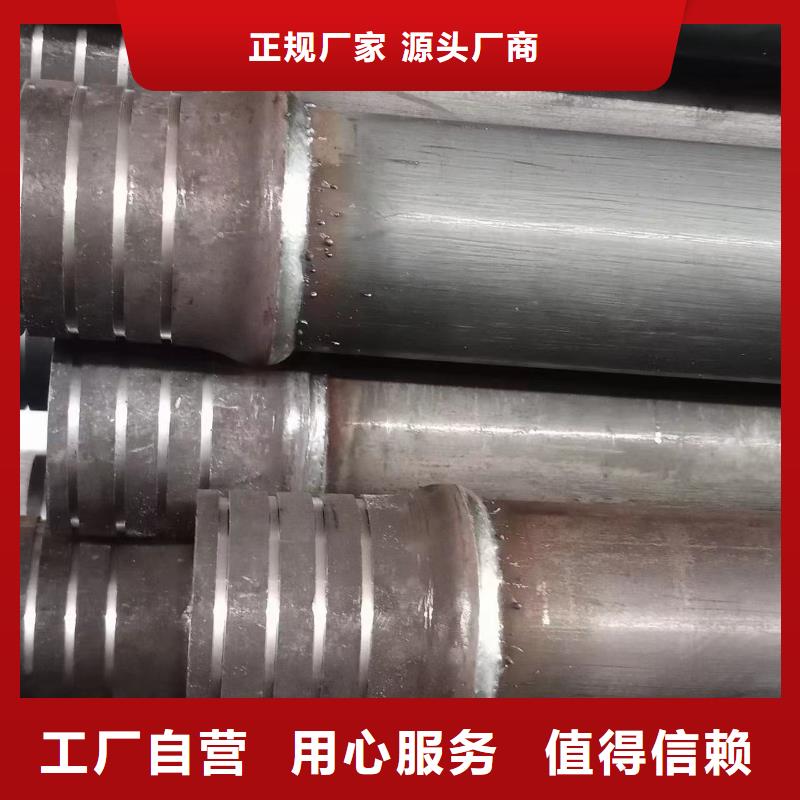 注浆管,桥梁泄水管厂家优质原料