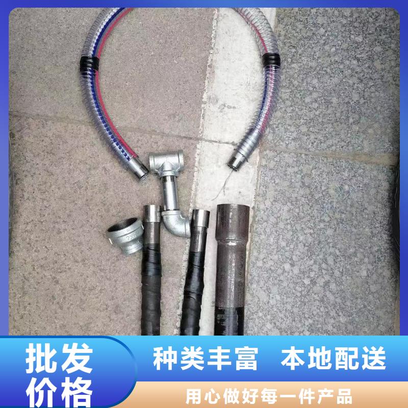 注浆管_声测管厂家源头把关放心选购