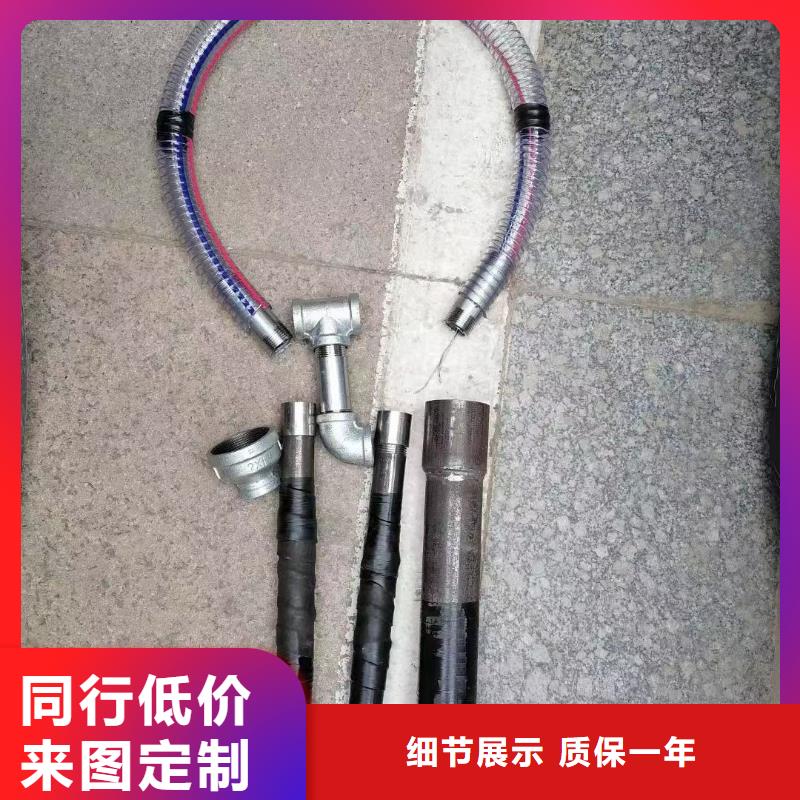 注漿管橋梁聲測管廠家廠誠信經(jīng)營