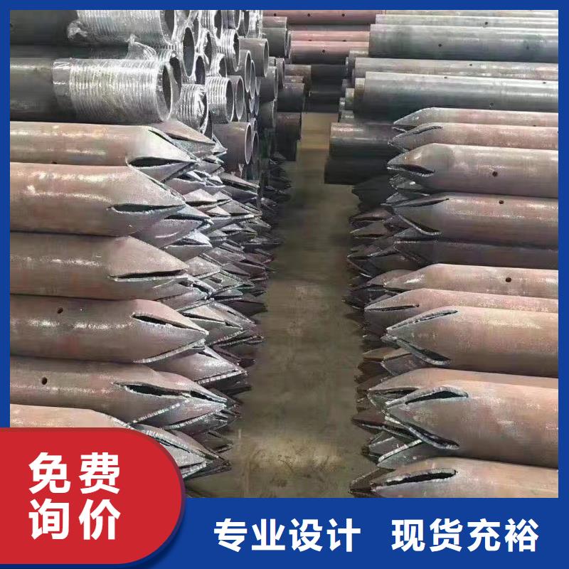 注漿管鑄鐵泄水管廠家源頭廠家