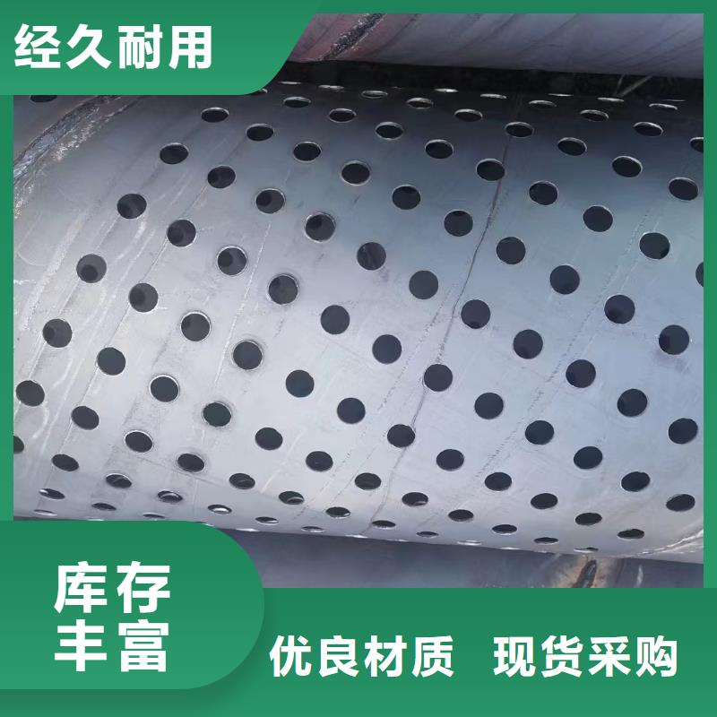 注漿管鑄鐵泄水管廠家拒絕中間商