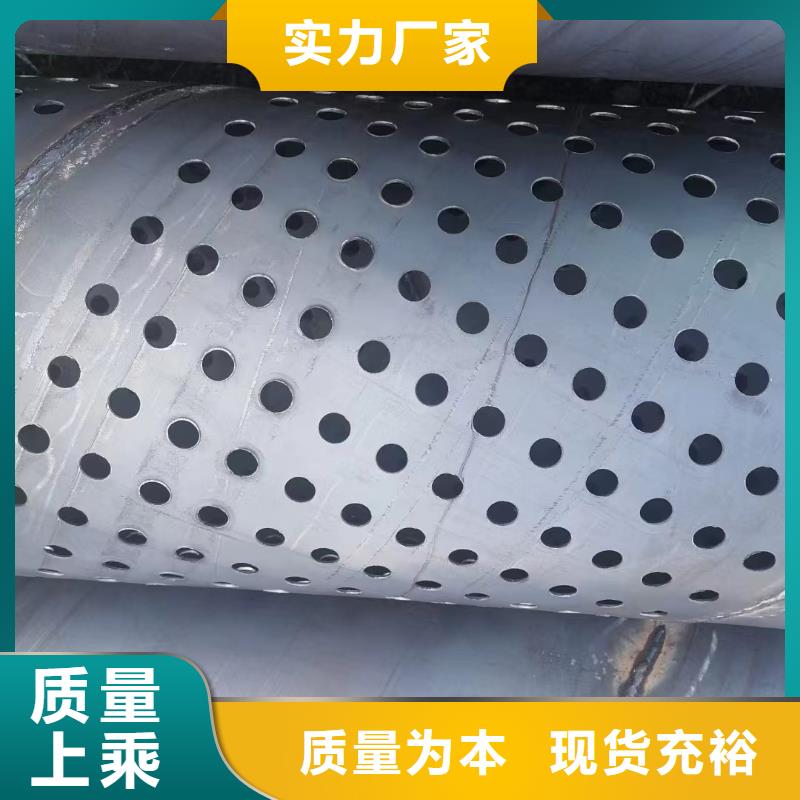 注浆管,注浆管生产厂家欢迎来厂考察