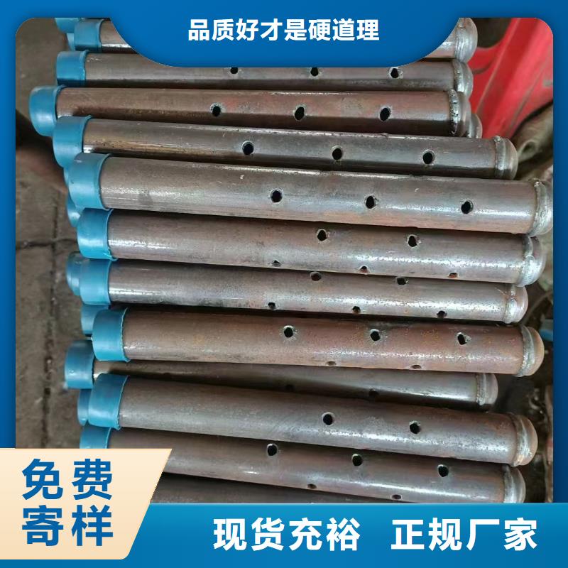 注浆管_注浆管生产厂家实力派厂家