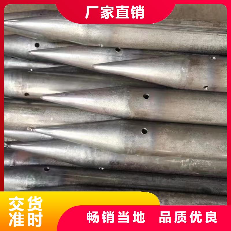 注浆管,【路基沉降板厂家】好货直销