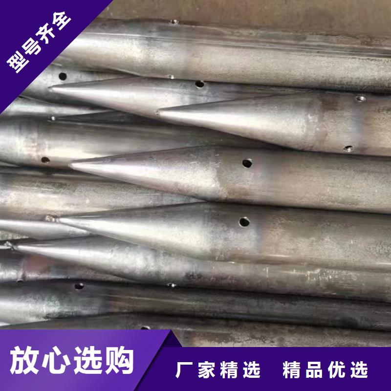 注漿管鑄鐵泄水管廠家專注細(xì)節(jié)使用放心