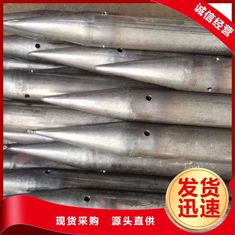 注漿管護(hù)坡鋼花管廠家源頭廠家直銷