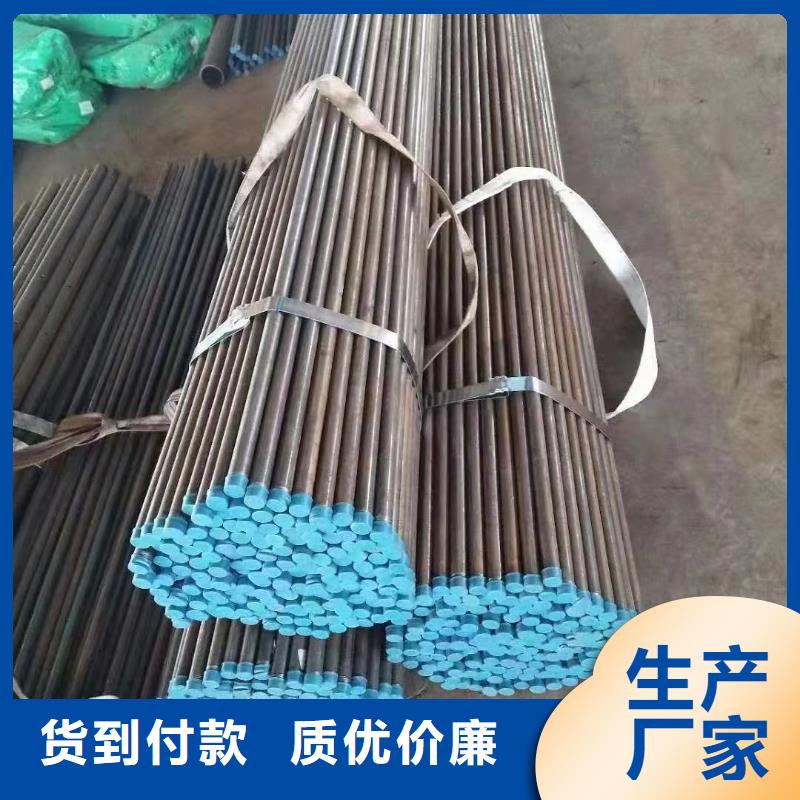 注漿管聲測管廠家工廠直營