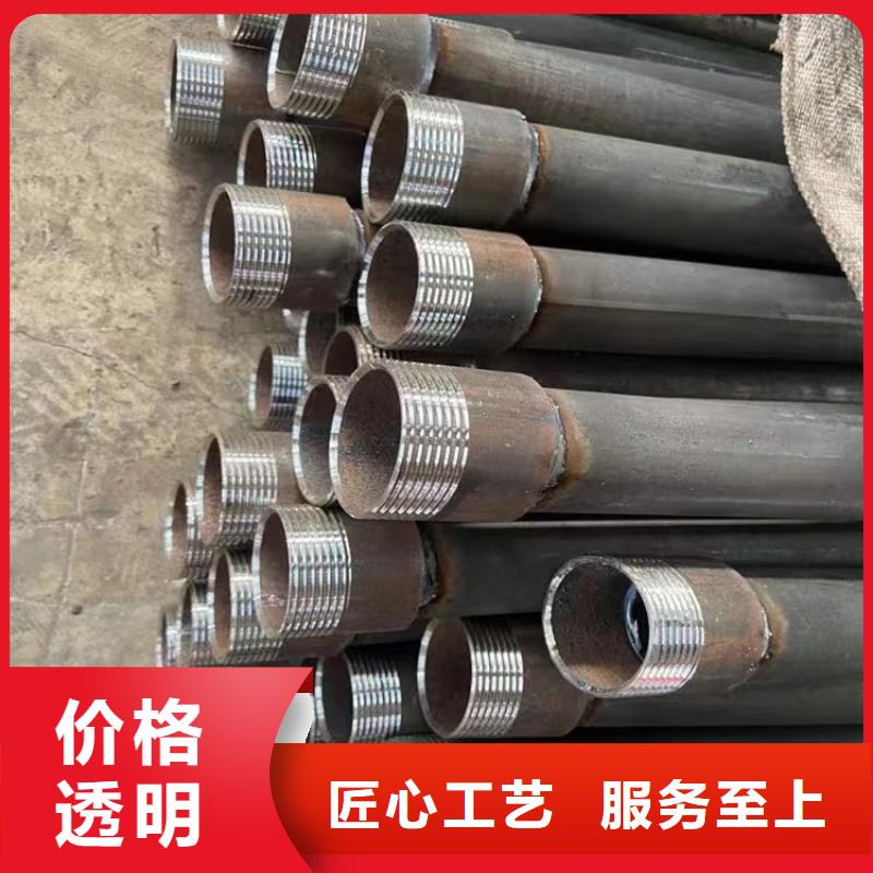 注漿管鑄鐵泄水管廠家源頭廠家