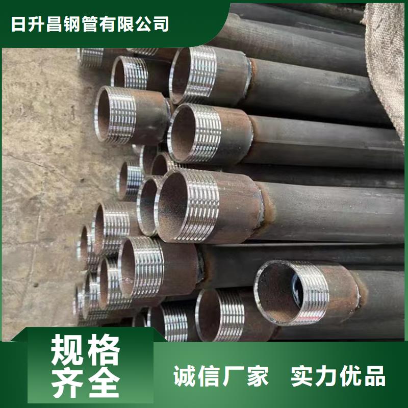 注浆管,声测管层层质检