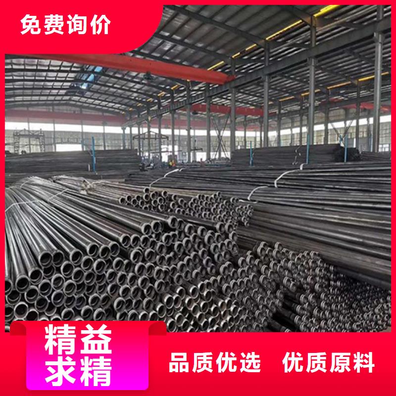 注浆管注浆管现货讲信誉保质量