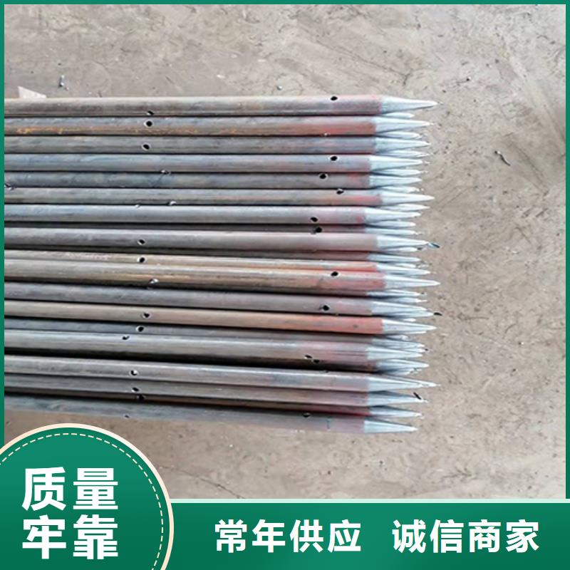 注漿管_注漿管生產廠家實力派廠家