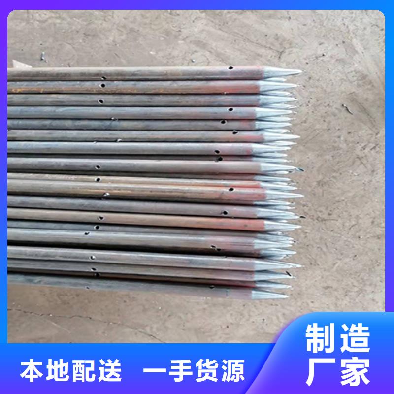 注浆管注浆管厂家专业品质