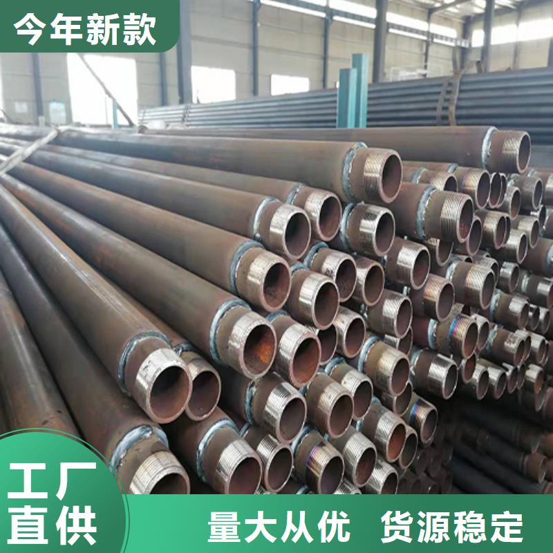 注浆管注浆管厂家专业品质