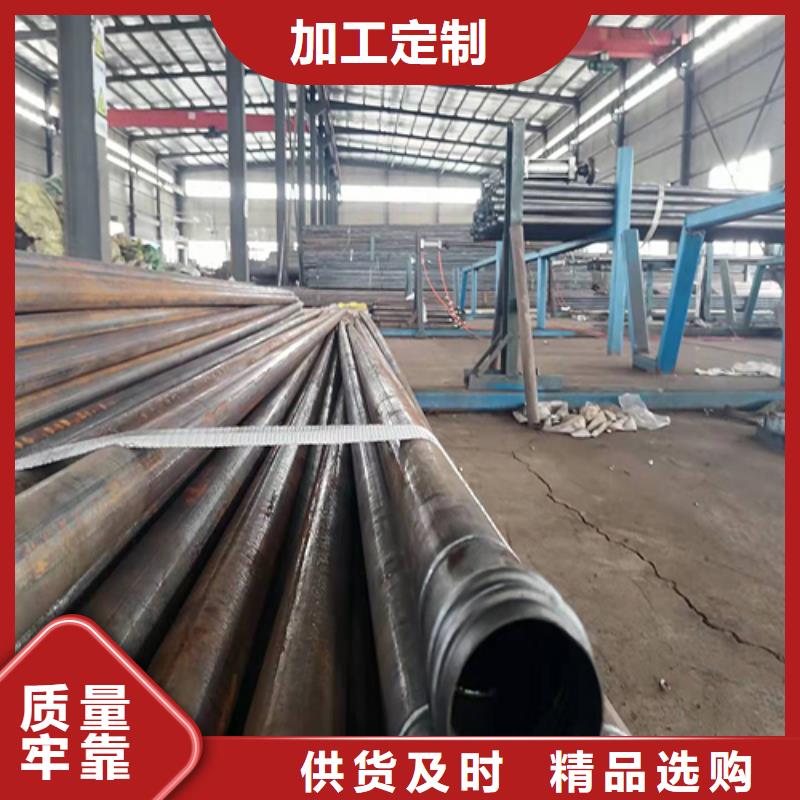 注漿管橋梁聲測管廠家源廠直銷