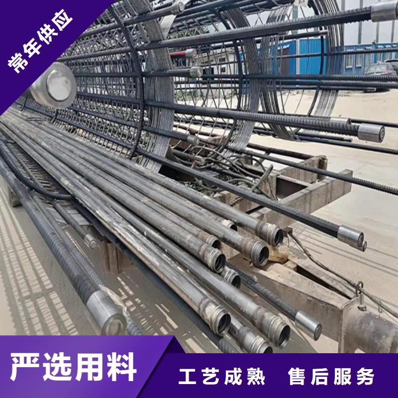 注漿管-聲測(cè)管廠家服務(wù)周到
