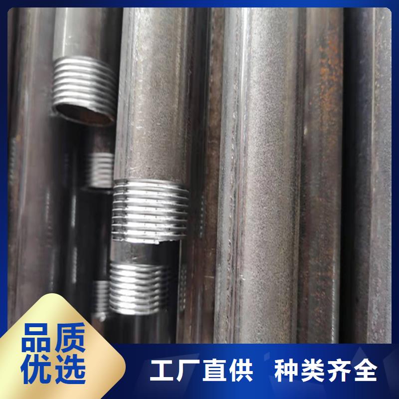 注漿管泄水管廠家一對一為您服務(wù)